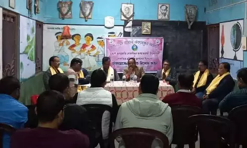 Assam : कोकराझार में नेताजी की प्रतिमा स्थापित करने का संकल्प लिया Assam : कोकराझार में नेताजी की प्रतिमा स्थापित करने का संकल्प लिया