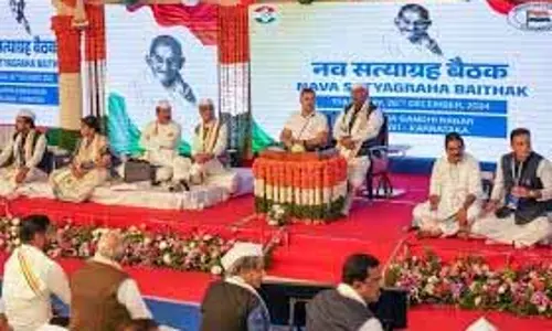 संविधान को सबसे बड़ा खतरा, अमित शाह को इस्तीफा देना चाहिए:Congress