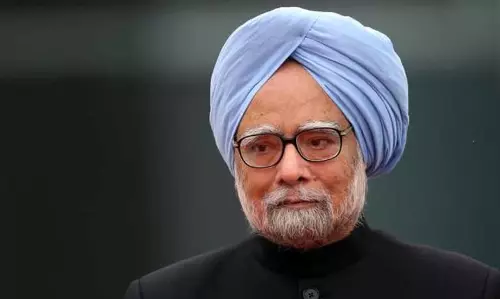 Assam के नेताओं ने मनमोहन सिंह को श्रद्धांजलि दी Assam के नेताओं ने मनमोहन सिंह को श्रद्धांजलि दी