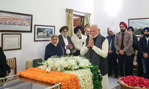 प्रधानमंत्री मोदी ने Manmohan Singh को श्रद्धांजलि दी प्रधानमंत्री मोदी ने Manmohan Singh को श्रद्धांजलि दी