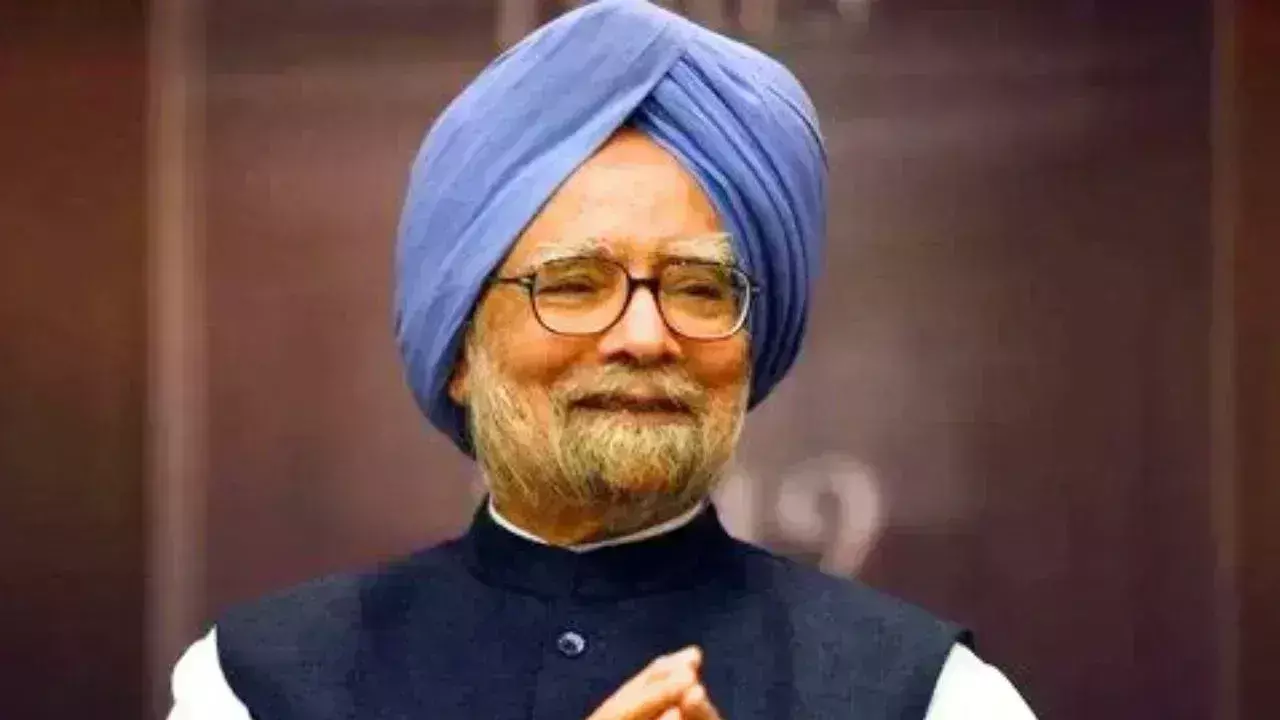 Uttarakhand: पूर्व PM मनमोहन सिंह के निधन पर उत्तराखंड में सात दिन का राजकीय शोक Uttarakhand: पूर्व PM मनमोहन सिंह के निधन पर उत्तराखंड में सात दिन का राजकीय शोक