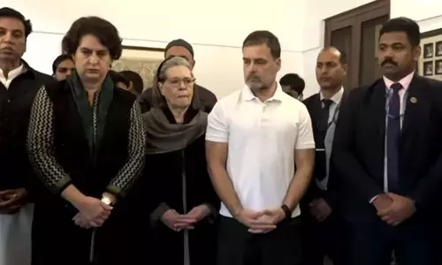मनमोहन सिंह निधन: श्रद्धांजलि देते हुए भावुक हुए PM मोदी, मोदी कैबिनेट की मीटिंग में योगदान को किया गया याद, सोनिया-राहुल-प्रियंका ने किए अंतिम दर्शन मनमोहन सिंह निधन: श्रद्धांजलि देते हुए भावुक हुए PM मोदी, मोदी कैबिनेट की मीटिंग में योगदान को किया गया याद, सोनिया-राहुल-प्रियंका ने किए अंतिम दर्शन