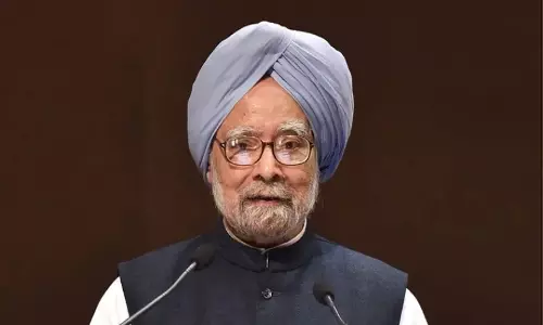 Himachal: मनमोहन सिंह के सम्मान में दो दिन की छुट्टी घोषित Himachal: मनमोहन सिंह के सम्मान में दो दिन की छुट्टी घोषित