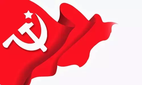CPI ने ओंगोल में शताब्दी समारोह का शुभारंभ किया CPI ने ओंगोल में शताब्दी समारोह का शुभारंभ किया