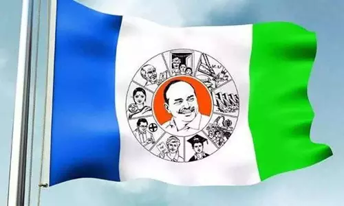YSRCP ने आज राज्यव्यापी विरोध प्रदर्शन का आह्वान किया