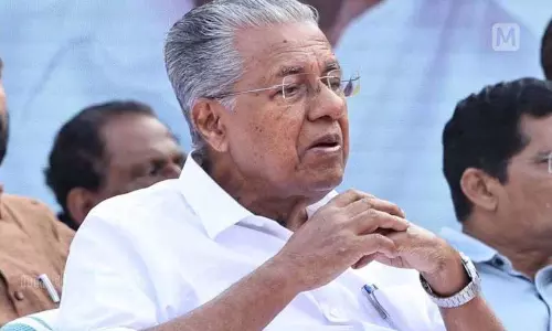 Kerala : मनमोहन सिंह का जाना लोकतांत्रिक भारत के लिए गहरा झटका पिनाराई विजयन Kerala : मनमोहन सिंह का जाना लोकतांत्रिक भारत के लिए गहरा झटका पिनाराई विजयन