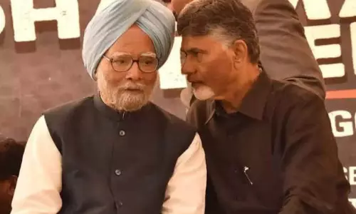 AP: पूर्व प्रधानमंत्री मनमोहन सिंह के 92 वर्ष की आयु में निधन पर श्रद्धांजलि अर्पित की
