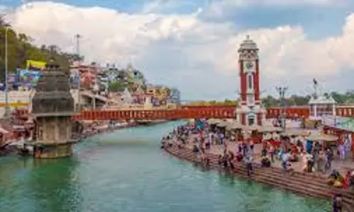 Haridwar का मौसम और आज का AQI Haridwar का मौसम और आज का AQI