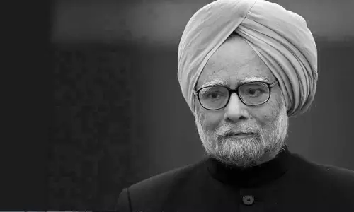 Manmohan Singh: पूर्व पीएम मनमोहन सिंह के निधन पर विभिन्न राज्य सरकारों ने किया राजकीय शोक का ऐलान