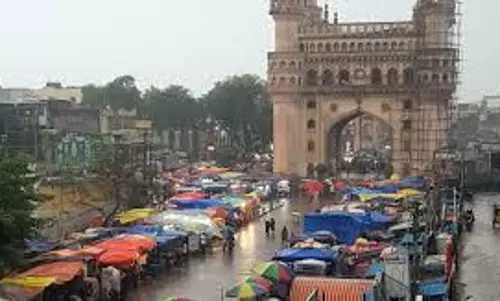 Hyderabad का मौसम और आज का AQI Hyderabad का मौसम और आज का AQI