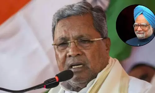 Siddaramaiah: मनमोहन सिंह ने देश की अर्थव्यवस्था पर बड़ी छाप छोड़ी