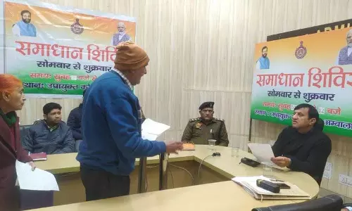 Haryana : जन शिकायतों का समयबद्ध तरीके से करें समाधान एडीसी