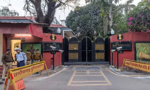 राज्यपाल के सभी पूर्व निर्धारित कार्यक्रम स्थगित