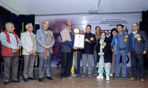 Hemkant कात्यायन स्मृति पुरस्कार समारोह में लेखकों और कलाकारों को सम्मानित किया Hemkant कात्यायन स्मृति पुरस्कार समारोह में लेखकों और कलाकारों को सम्मानित किया