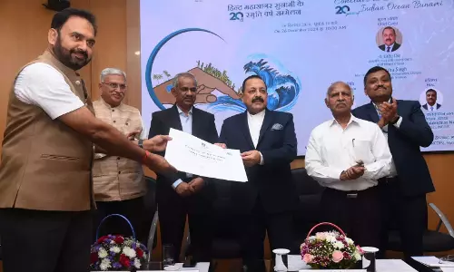 Union Minister Dr. Jitendra Singh: आपदा चेतावनी प्रणाली में भारत दुनिया में सबसे आगे