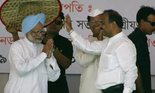 Assam में मनमोहन सिंह के निधन पर सात दिन का राजकीय शोक Assam में मनमोहन सिंह के निधन पर सात दिन का राजकीय शोक