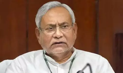 Bihar: मुख्यमंत्री नीतीश कुमार की मुजफ्फरपुर, वैशाली की प्रगति यात्रा रद्द Bihar: मुख्यमंत्री नीतीश कुमार की मुजफ्फरपुर, वैशाली की प्रगति यात्रा रद्द