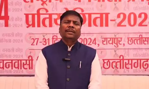 सादगी से होगा राष्ट्रीय वनवासी क्रीड़ा प्रतियोगिता का आयोजन सादगी से होगा राष्ट्रीय वनवासी क्रीड़ा प्रतियोगिता का आयोजन