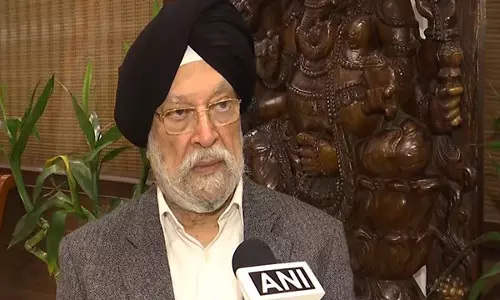 Huge Loss: केंद्रीय मंत्री हरदीप पुरी ने मनमोहन सिंह के निधन पर शोक व्यक्त किया Huge Loss: केंद्रीय मंत्री हरदीप पुरी ने मनमोहन सिंह के निधन पर शोक व्यक्त किया