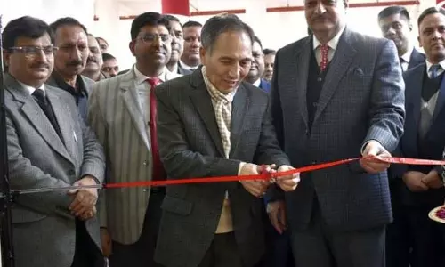 Jammu: मुख्य न्यायाधीश ने कटरा में न्यायालय परिसर का उद्घाटन किया