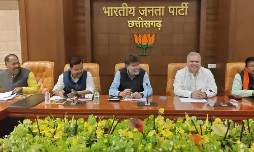 बीजेपी ने नए जिला अध्यक्षों की नियुक्ति के लिए तीन-तीन नाम मांगे बीजेपी ने नए जिला अध्यक्षों की नियुक्ति के लिए तीन-तीन नाम मांगे