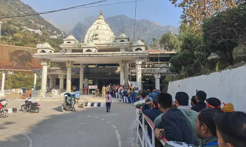 J&K: रोपवे परियोजना के खिलाफ कटरा में बंद तीसरे दिन भी जारी, लोग भूख हड़ताल में शामिल