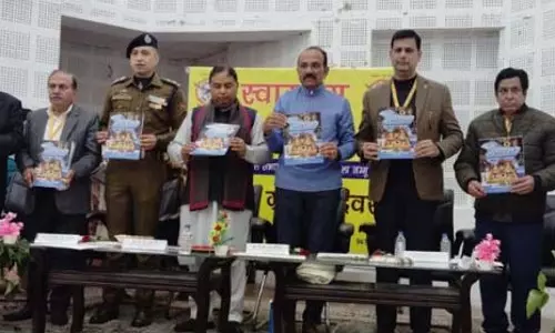 ABGP ने ग्राहक दिवस 2024 मनाया