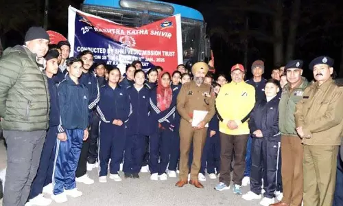 JKP ने 25वें राष्ट्र कथा शिविर के लिए छात्रों को हरी झंडी दिखाकर रवाना किया