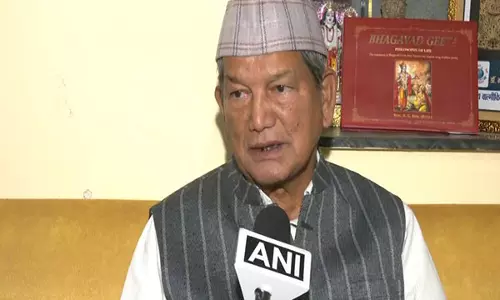 हरीश रावत ने मनमोहन सिंह के निधन पर जताया शोक, कहा- Congress के लिए बड़ा झटका हरीश रावत ने मनमोहन सिंह के निधन पर जताया शोक, कहा- Congress के लिए बड़ा झटका