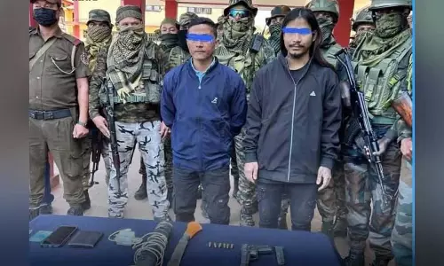 Arunachal : चांगलांग में जबरन वसूली की गतिविधियों के लिए