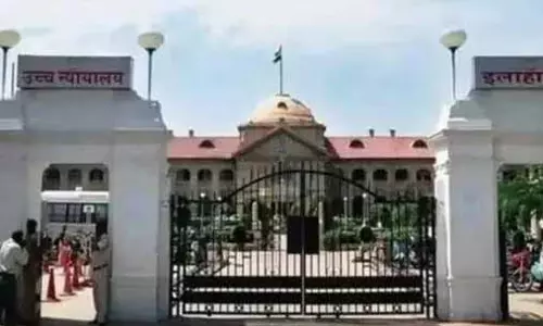 Allahabad उच्च न्यायालय ने शाही हम्माम की सुरक्षा के लिए पर्याप्त पुलिस बल तैनात करने के निर्देश दिए Allahabad उच्च न्यायालय ने शाही हम्माम की सुरक्षा के लिए पर्याप्त पुलिस बल तैनात करने के निर्देश दिए