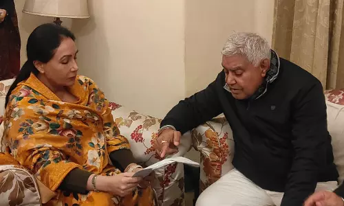 Bikaner: उप मुख्यमंत्री से मिले विधायक सारस्वत Bikaner: उप मुख्यमंत्री से मिले विधायक सारस्वत