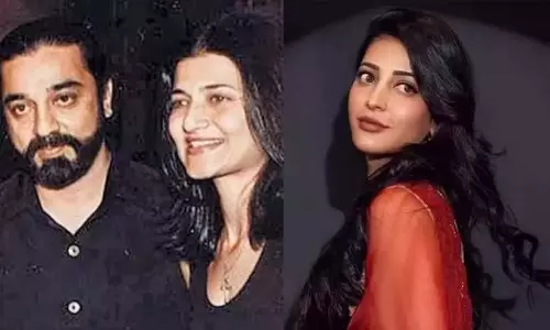 माता-पिता के तलाक से सीखा सबक: Shruti Haasan माता-पिता के तलाक से सीखा सबक: Shruti Haasan