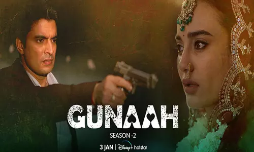 VIDEO : गुनाह सीजन 2 का टीजर जारी VIDEO : गुनाह सीजन 2 का टीजर जारी