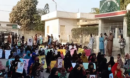 Rashid Hussain के जबरन गायब होने की छठी वर्षगांठ मनाने के लिए लापता व्यक्तियों के परिवारों ने विरोध प्रदर्शन किया