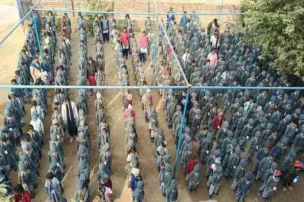 Palamu: पूर्व प्रधानमंत्री डॉ मनमोहन सिंह के निधन पर शोक सभा Palamu: पूर्व प्रधानमंत्री डॉ मनमोहन सिंह के निधन पर शोक सभा