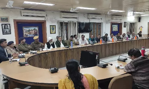 Bundi: अतिरिक्त जिला कलेक्टर -जिला स्तरीय शांति समिति की बैठक सम्पन्न
