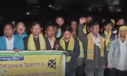 Assam: कामतापुर राज्य के गठन और कोच राजबोंगशी को अनुसूचित जनजाति का दर्जा देने की मांग उठी Assam: कामतापुर राज्य के गठन और कोच राजबोंगशी को अनुसूचित जनजाति का दर्जा देने की मांग उठी