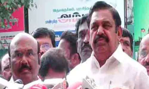 अन्ना विश्वविद्यालय मारपीट मामले में AIADMK के पलानीस्वामी ने DMK की आलोचना की अन्ना विश्वविद्यालय मारपीट मामले में AIADMK के पलानीस्वामी ने DMK की आलोचना की