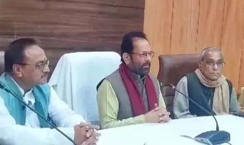 मुख्तार अब्बास नकवी ने सनातन संस्कार और संस्कृति को नष्ट करने वाले सिंडिकेट के खिलाफ चेतावनी दी मुख्तार अब्बास नकवी ने सनातन संस्कार और संस्कृति को नष्ट करने वाले सिंडिकेट के खिलाफ चेतावनी दी