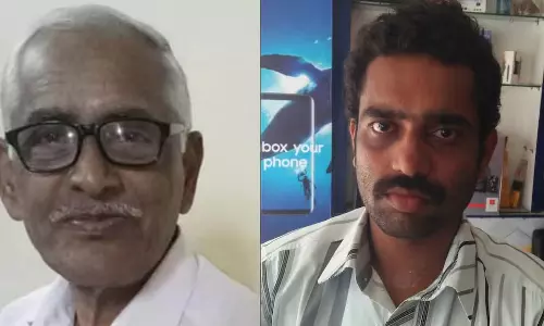 Kerala : वायनाड जिला कांग्रेस कमेटी के कोषाध्यक्ष और बेटे की जहर खाने से मौत