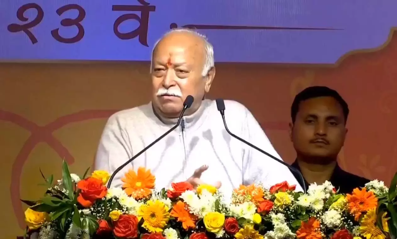RSS चीफ मोहन भागवत आज रायपुर में लेंगे टोली बैठक RSS चीफ मोहन भागवत आज रायपुर में लेंगे टोली बैठक