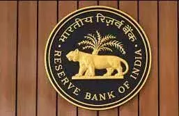 दूसरी तिमाही में CAD मामूली रूप से घटकर GDP का 1.2% रह गया:RBI data