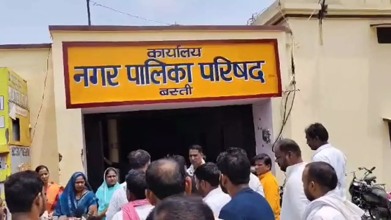 Basti: चार वर्षों से चली आ रही जद्दोजहद के बाद भी नगर पालिका का सीमा विस्तार नहीं हो सका