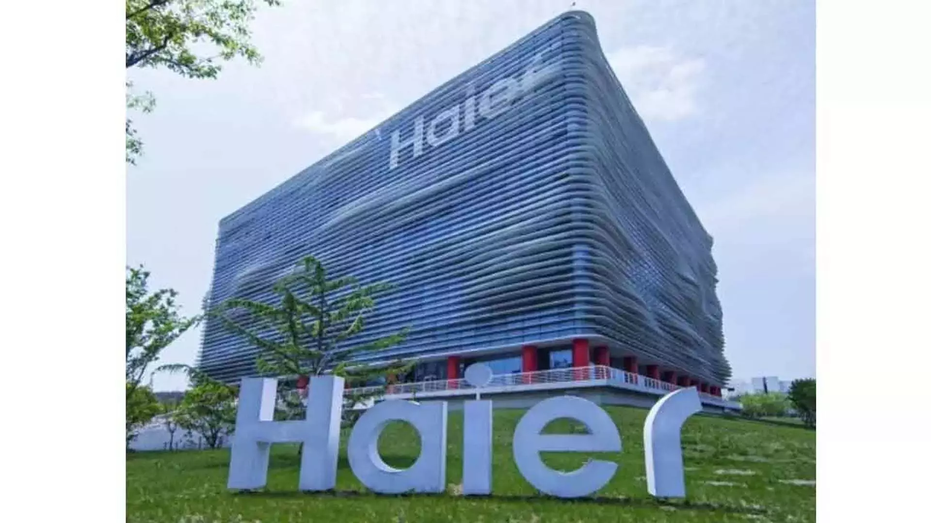 Haier 2024 में 1 बिलियन डॉलर का राजस्व पार कर जाएगा