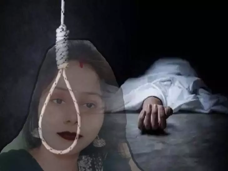 UP: दहेज प्रथा और घरेलू हिंसा के चलते युवती ने फांसी लगाकर आत्महत्या UP: दहेज प्रथा और घरेलू हिंसा के चलते युवती ने फांसी लगाकर आत्महत्या