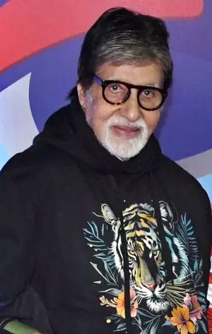 Amitabh Bachchan ने सुरक्षाकर्मियों द्वारा किए गए बुरे बर्ताव को याद किया