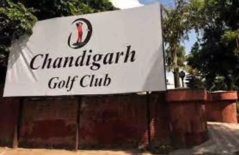 Chandigarh गोल्फ क्लब में मतदान 25 जनवरी को