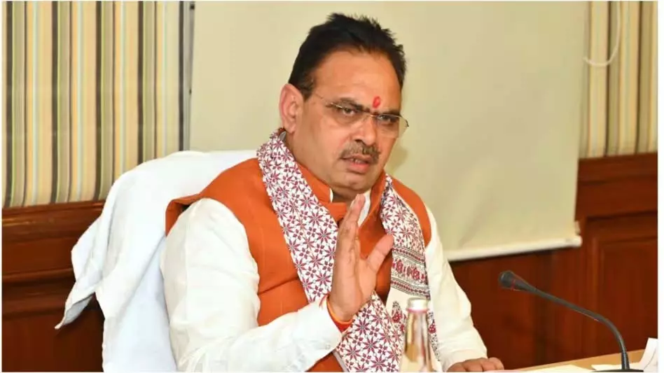 Bhajanlal Govt: 9 नए जिलों का गठन रद्द किया: जानें कैबिनेट के अहम फैसले Bhajanlal Govt: 9 नए जिलों का गठन रद्द किया: जानें कैबिनेट के अहम फैसले