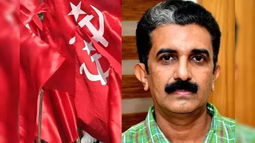 CPM पथानामथिट्टा जिला सम्मेलन: नवीन बाबू मुद्दे पर होगी चर्चा